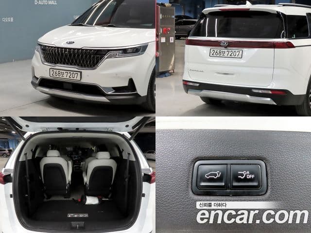 Kia Carnival 4세대 Noblesse, 2021 18