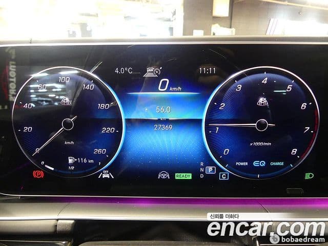 Mercedes-Benz GLS-класс X167 Maybach GLS600 4MATIC, 2023 8