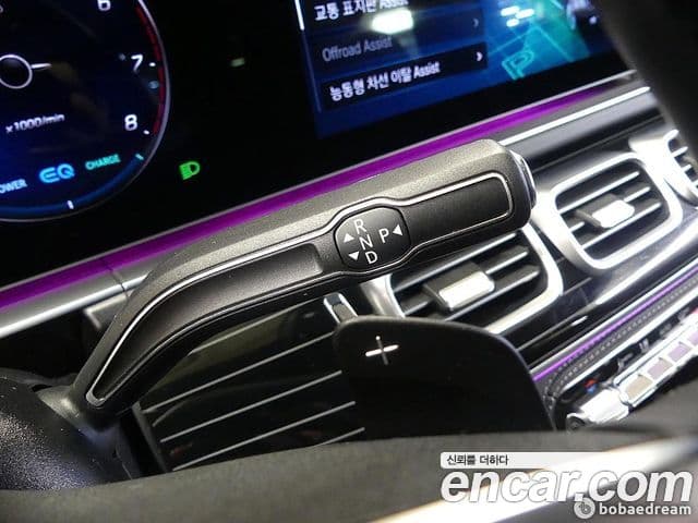 Mercedes-Benz GLS-класс X167 Maybach GLS600 4MATIC, 2023 9