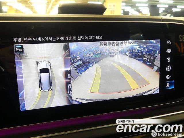 Mercedes-Benz GLS-класс X167 Maybach GLS600 4MATIC, 2023 14