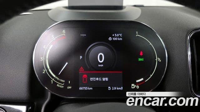 Mini Cooper D Countryman 2세대, 2021 8