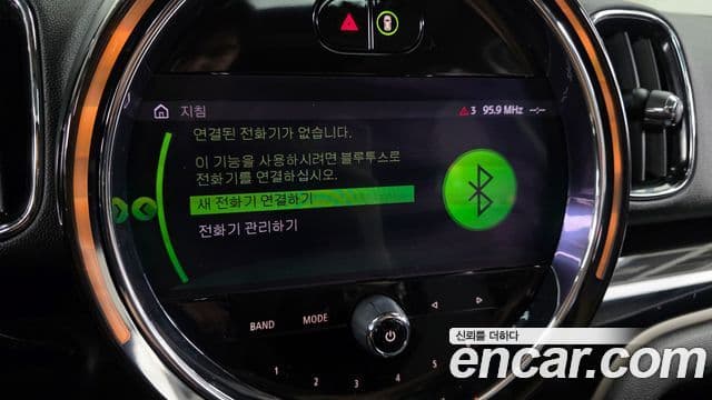 Mini Cooper D Countryman 2세대, 2021 16