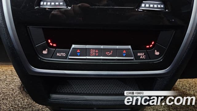 BMW X5 (G05) xDrive 40i M Sport, 2023 19