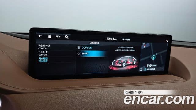 Genesis G80 (RG3) бензин 2.5 турбо 2WD, 2024 16