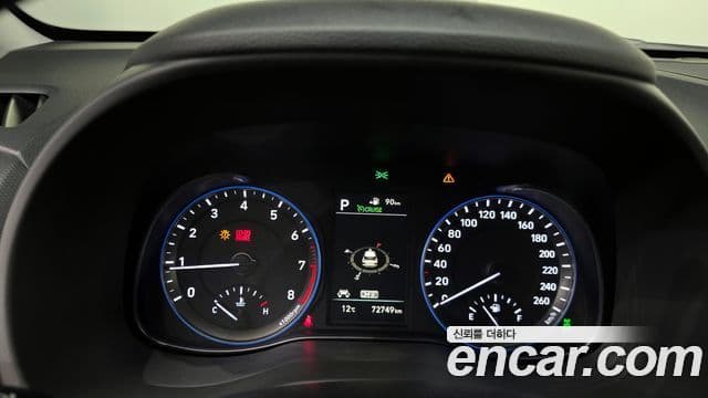 Hyundai Kona Premium, 2018 8