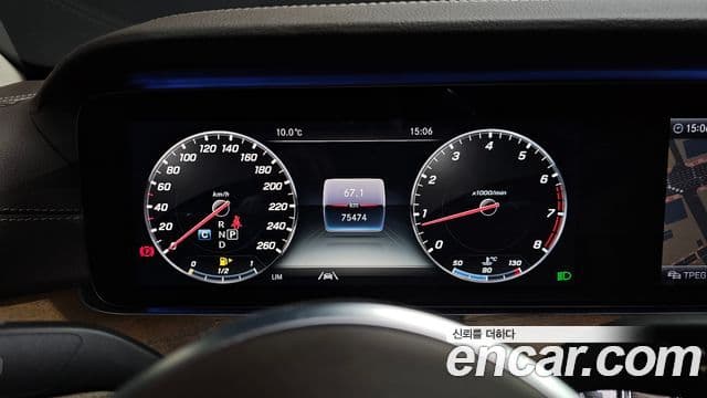 Mercedes-Benz E-класс W213 Exclusive, 2020 8