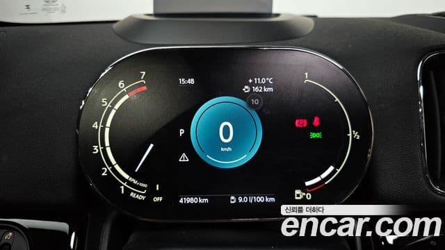 Mini Cooper Countryman 2세대, 2023 8