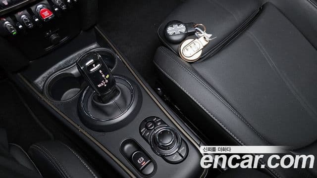 Mini Cooper Countryman 2세대, 2023 9