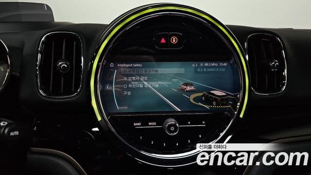 Mini Cooper Countryman 2세대, 2023 15