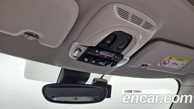 Mini Cooper Countryman 2세대, 2023 17