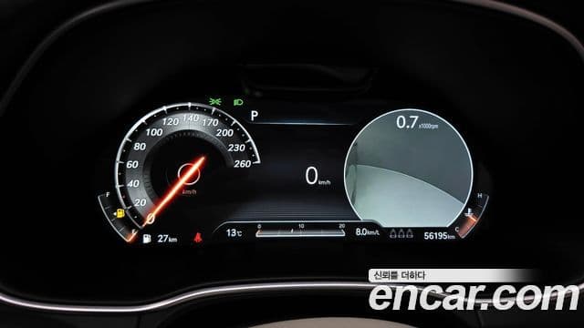 Genesis GV80, 2020 8