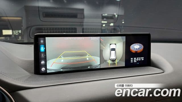 Genesis GV80, 2020 15