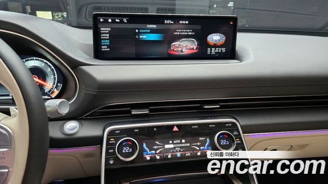 Genesis GV80, 2020 17