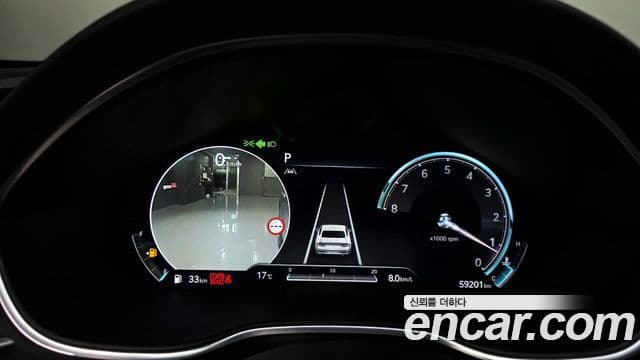 Genesis G80 (RG3) бензин 2.5 турбо 2WD, 2023 8