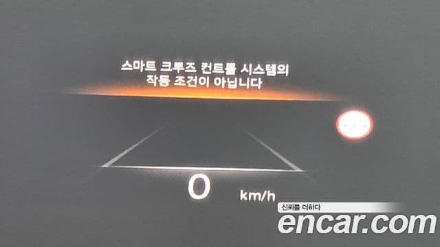 Genesis G80 (RG3) бензин 2.5 турбо 2WD, 2023 19