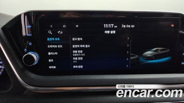 Hyundai Sonata (DN8) Premium, 2021 18