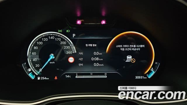 Genesis GV80, 2022 8