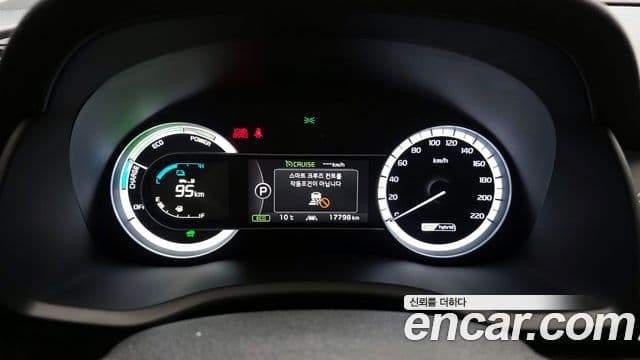 Kia Niro Prestige, 2017 8