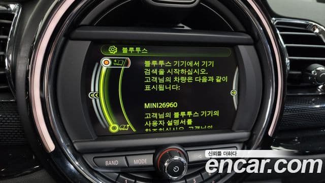 Mini Cooper 클럽맨 2세대, 2016 17
