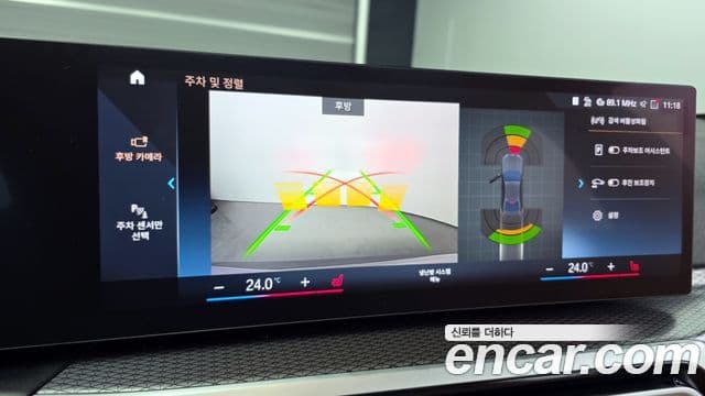 BMW 3시리즈 (G20) 320i M Sport, 2024 16