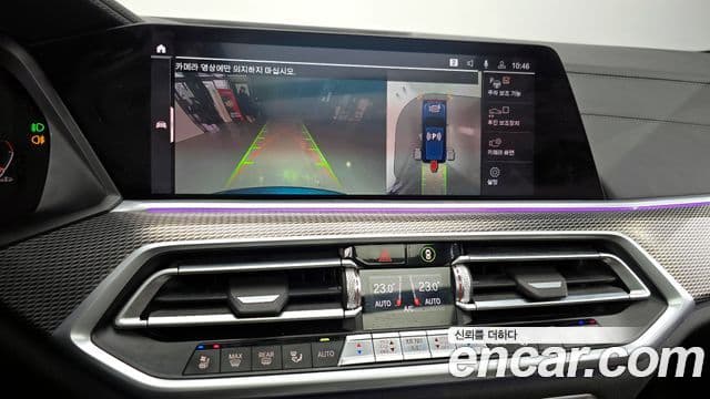 BMW X5 (G05) xDrive 40i M Sport, 2020 15