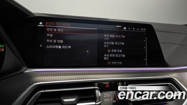 BMW X5 (G05) xDrive 40i M Sport, 2020 16