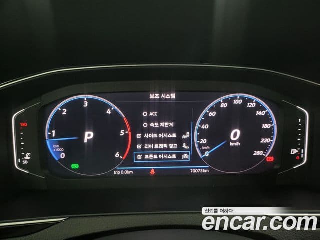 Volkswagen 아테온 Premium, 2020 8