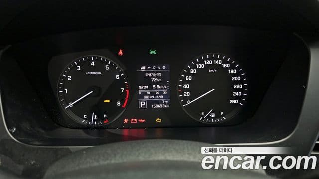 Hyundai LF Sonata 2.0 Smart, 2015 8