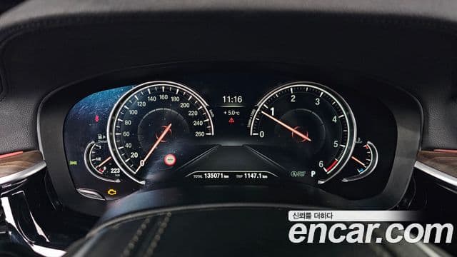 BMW 5시리즈 (G30) 520d xDrive M Sport Plus, 2017 8