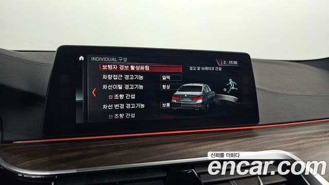 BMW 5시리즈 (G30) 520d xDrive M Sport Plus, 2017 18