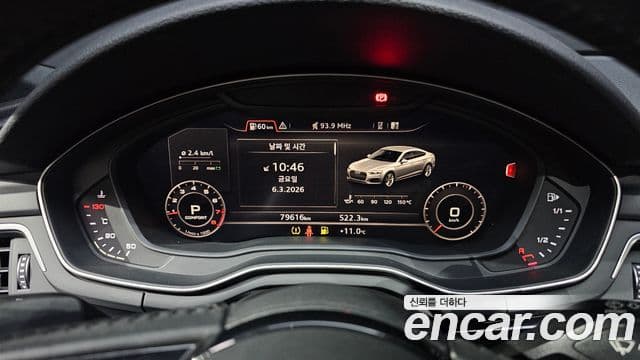 Audi A5 (F5) 45 TFSI Quattro Premium Sportback, 2019 8