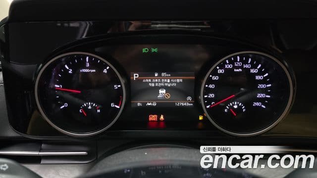 Kia Carnival 4세대 Noblesse, 2021 8