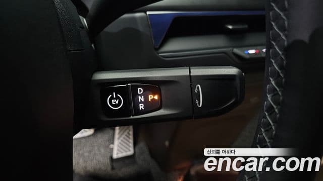 Kia EV9 GT Line, 2024 9