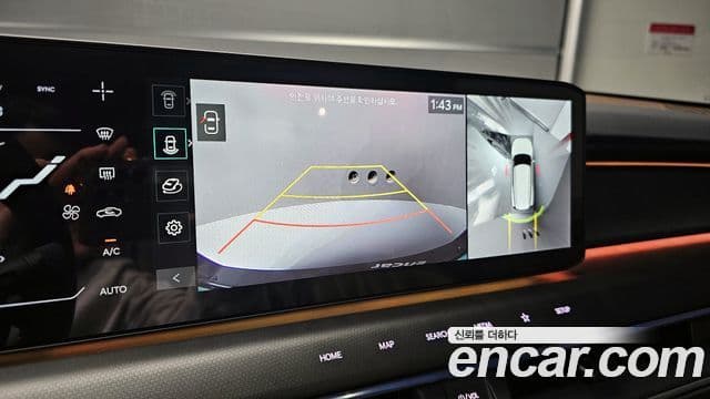 Kia EV9 GT Line, 2024 17