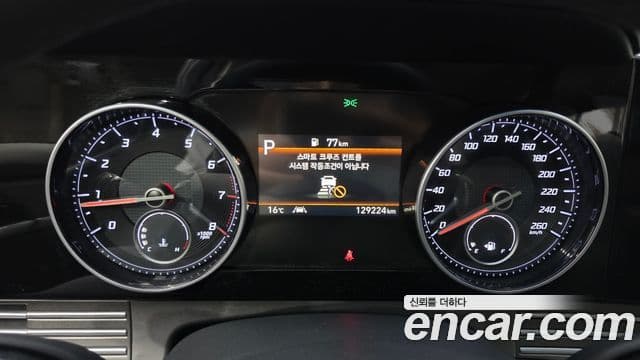 Hyundai The / новый New Grandeur IG Exclusive, 2022 8