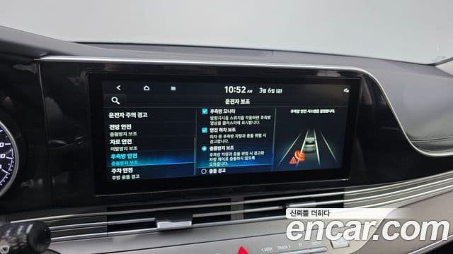 Hyundai The / новый New Grandeur IG Exclusive, 2022 18