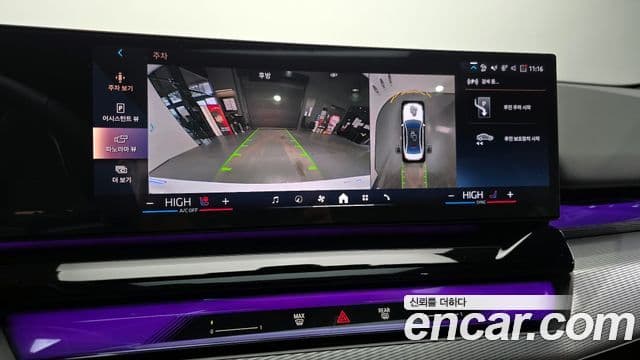 BMW 5시리즈 (G60) 530i xDrive M Sport, 2025 15