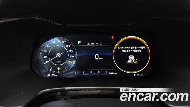 Kia The / новый New K3 2세대 Signature, 2024 8