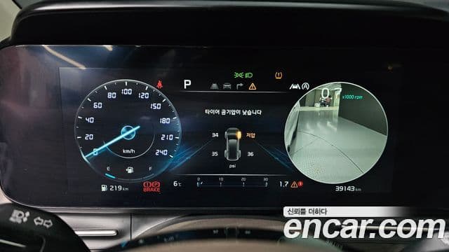 Kia Carnival 4세대 Signature, 2023 8