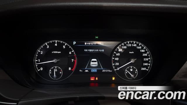 Genesis G90 Premium Luxury, 2019 8