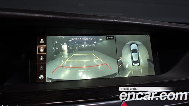 Genesis G90 Premium Luxury, 2019 16