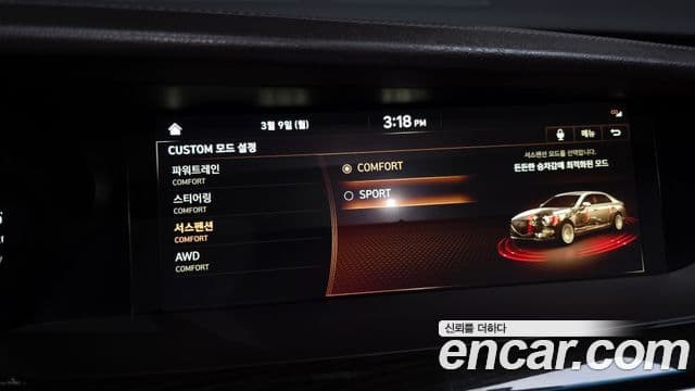 Genesis G90 Premium Luxury, 2019 17