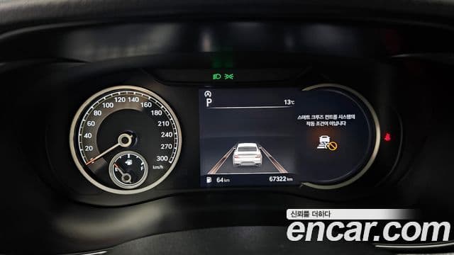 Genesis The / новый New G70, 2023 8