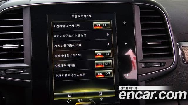 Renault Korea(Samsung) The / новый New QM6 2.0 GDe Premier 2WD, 2020 15