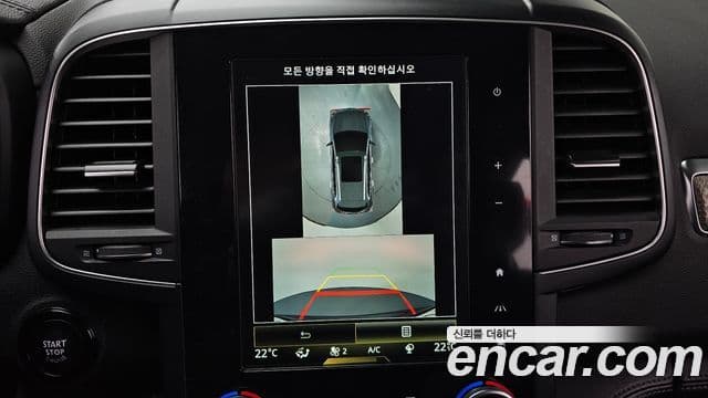 Renault Korea(Samsung) The / новый New QM6 2.0 GDe Premier 2WD, 2020 16