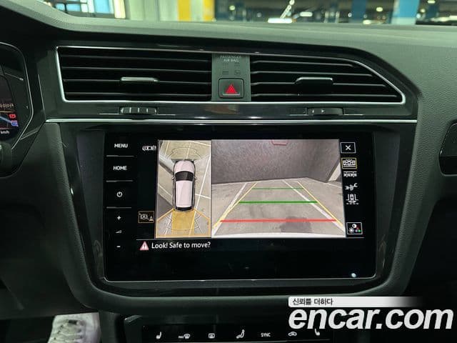 Volkswagen Tiguan 2세대 Prestige, 2023 8