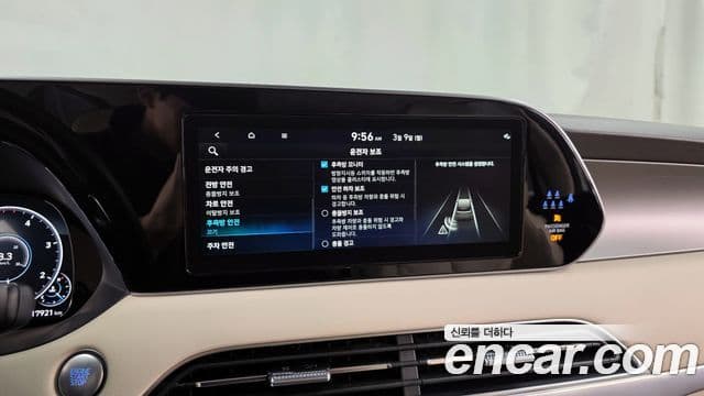 Hyundai Palisade Calligraphy, 2022 16