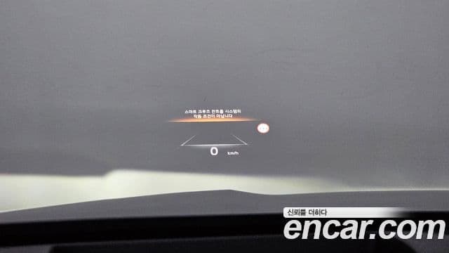 Kia K8 гибрид Noblesse, 2023 10