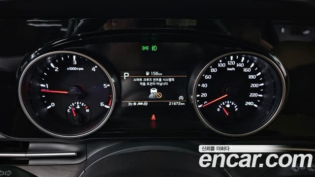 Kia Carnival 4세대 Prestige, 2022 8