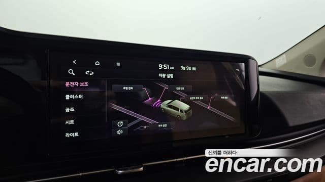 Kia Carnival 4세대 Prestige, 2022 19